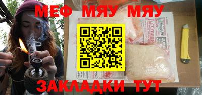 наркотики Берёзовский