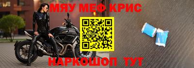 хмурый Беслан