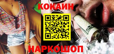хмурый Беслан