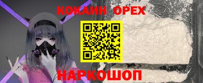 хмурый Беслан