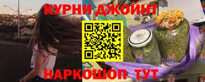 MDMA Premium VHQ Нальчик