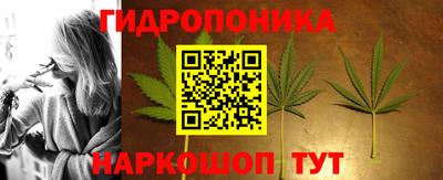 хмурый Беслан