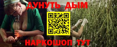 хмурый Беслан
