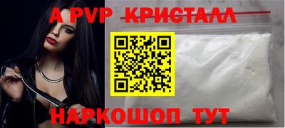 хмурый Беслан