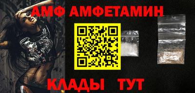 наркотики Берёзовский