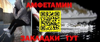 хмурый Беслан