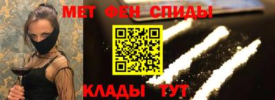 наркотики Берёзовский