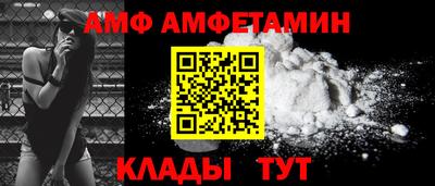 хмурый Беслан