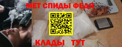 хмурый Беслан
