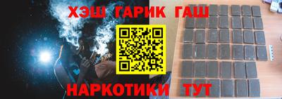 Альфа ПВП Нарткала