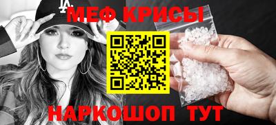 хмурый Беслан
