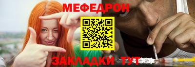 наркотики Берёзовский