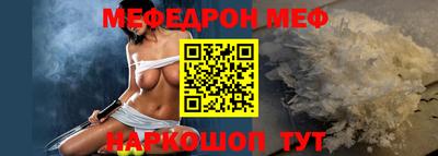хмурый Беслан