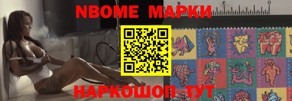 ЛСД экстази  ЛСД экстази кислота  Вход с VPN  mega вход  Чехов 