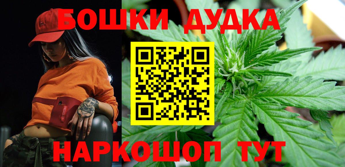 Канабис тримм  Вход с VPN  МАРИХУАНА SATIVA & INDICA  Конопля конопля  Чехов 